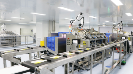 智造升級(jí)·品質(zhì)領(lǐng)航 | 數(shù)字化管理賦能研發(fā)創(chuàng)新，中山美妝實(shí)現(xiàn)效益與品質(zhì)雙突破